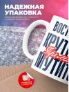 Востоковед крутится премия мутится