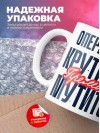 Оператор пк крутится премия мутится