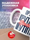 Ортопед крутится премия мутится