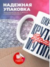 Охранник крутится премия мутится