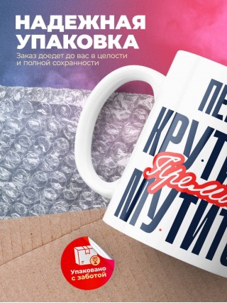 Певица крутится премия мутится