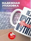 Педиатр крутится премия мутится