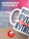 Программист крутится премия мутится