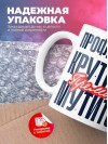 Профпатолог крутится премия мутится