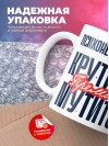 Психоневропатолог крутится премия мутится