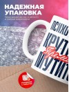 Психотерапевт крутится премия мутится