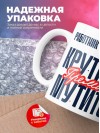Работник органов загса крутится премия мутится