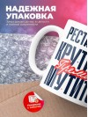 Реставратор крутится премия мутится