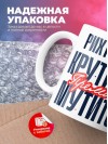 Рихтовщик крутится премия мутится