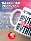Системный администратор крутится премия мутится