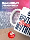 Швея крутится премия мутится