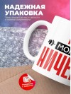 Hr могу ничего