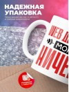Web дизайнер могу ничего