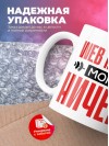 Web мастер могу ничего