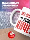 Web программист могу ничего