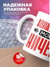 Авиатехник могу ничего