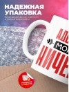 Адвокат могу ничего