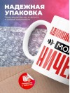 Администратор бд могу ничего