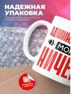 Администратор могу ничего
