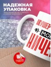 Акушер гинеколог могу ничего