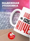 Андролог могу ничего