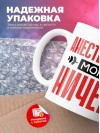 Анестезиолог могу ничего