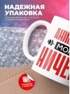 Аниматор могу ничего