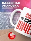 Аудитор могу ничего