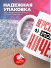 Верстальщик могу ничего