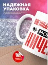Военный прокурор могу ничего