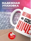 Военный хирург могу ничего