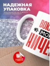 Вокалист могу ничего
