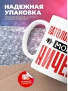 Патологоанатом могу ничего