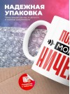 Портье могу ничего