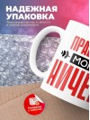 Правовед могу ничего