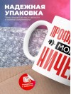 Профпатолог могу ничего