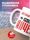 Системный администратор могу ничего