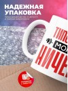 Типограф могу ничего