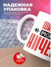 Шахтёр могу ничего