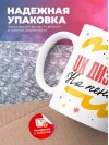 Ux дизайнер на пенсии