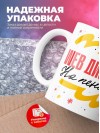 Web дизайнер на пенсии