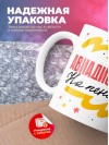 Авиадиспетчер на пенсии