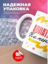 Авиатехник на пенсии