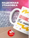 Администратор бд на пенсии