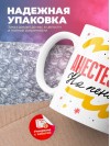 Анестезиолог на пенсии