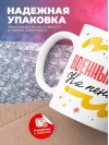 Военный юрист на пенсии