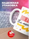 Пожарный на пенсии