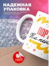 Портной на пенсии