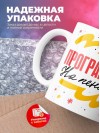 Программист на пенсии