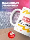 Психиатр на пенсии